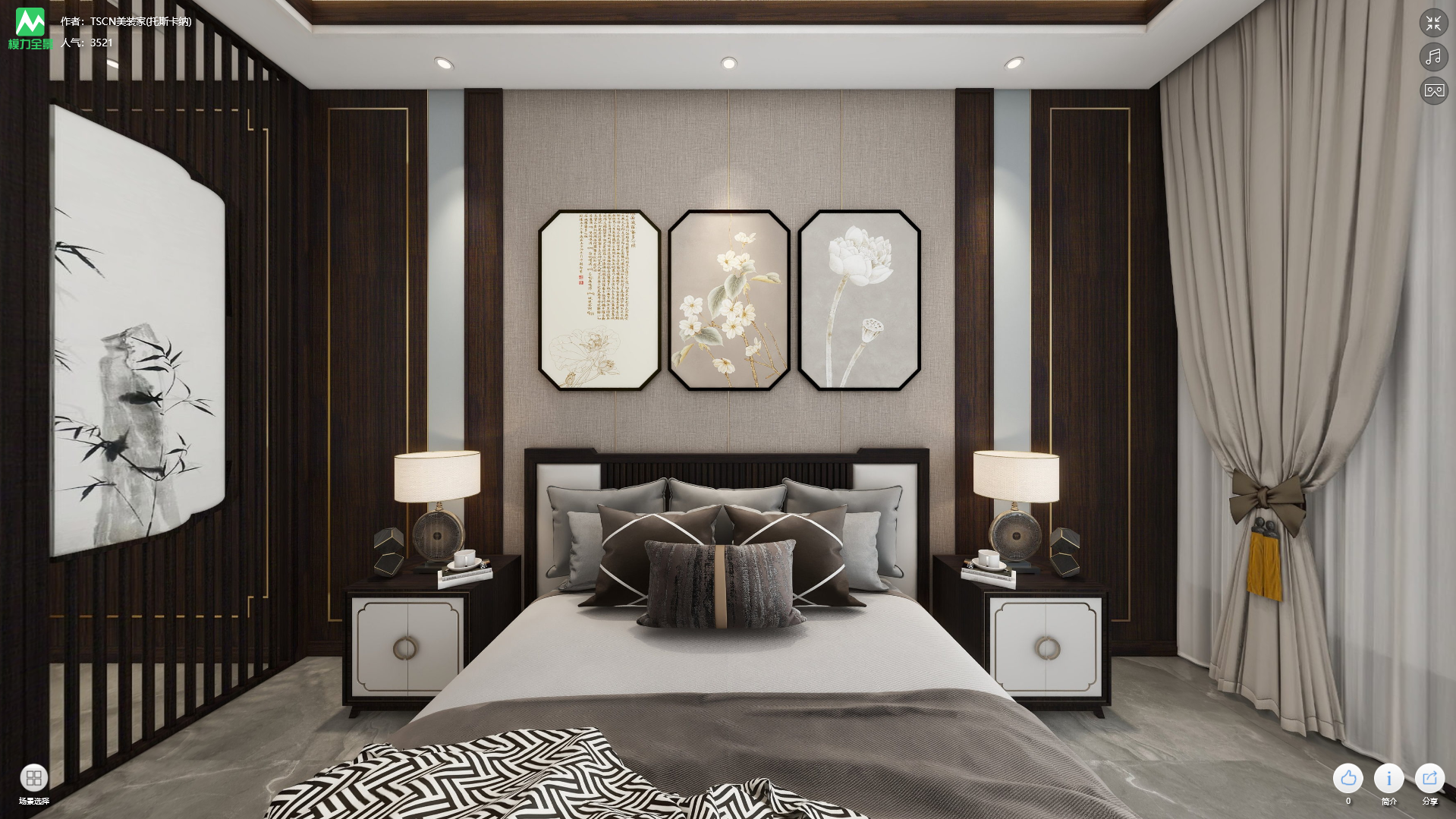 寧鄉(xiāng)湯總 (15).jpg